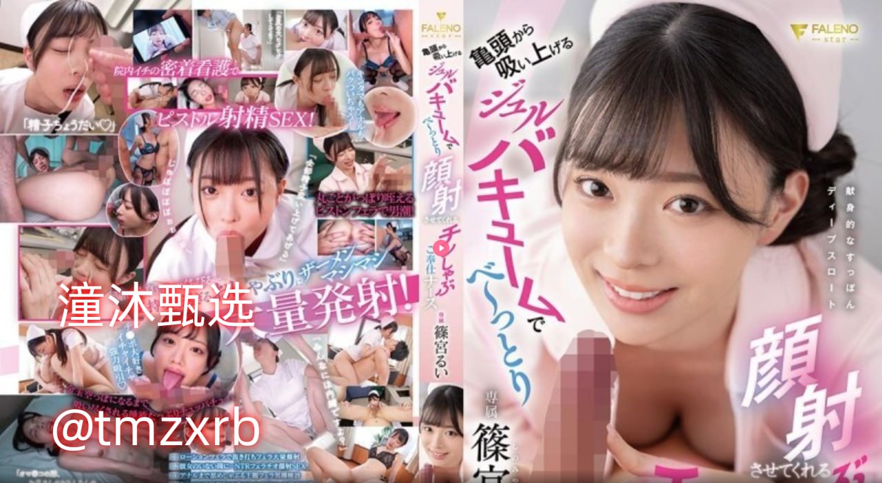 呃快点舔一舔那个豆豆_插b在线播放メイリン モデルコレクション メ